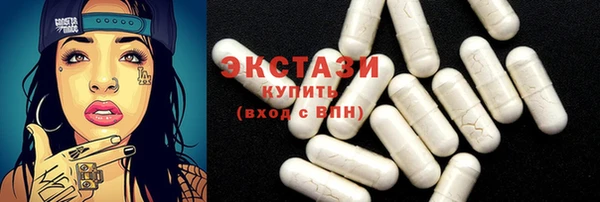 СК Вязьма