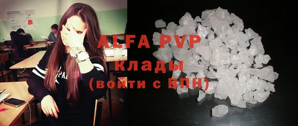 дистиллят марихуана Вязники