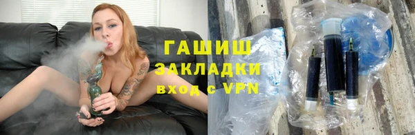 СК Вязьма
