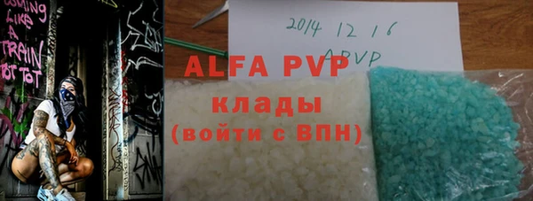 дистиллят марихуана Вязники