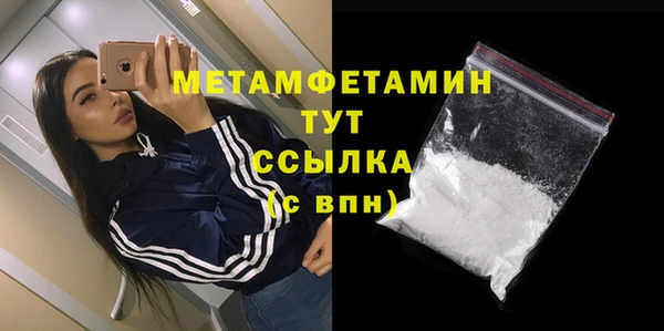 СК Вязьма