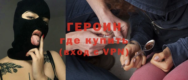 дистиллят марихуана Вязники