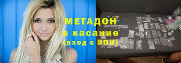 СК Вязьма