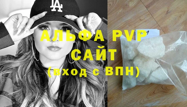 дистиллят марихуана Вязники
