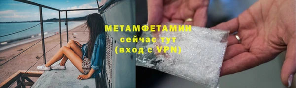СК Вязьма