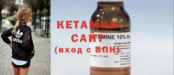 СК Вязьма