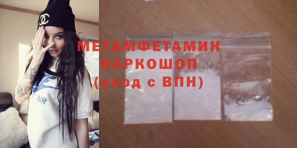 дистиллят марихуана Вязники