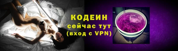 дистиллят марихуана Вязники