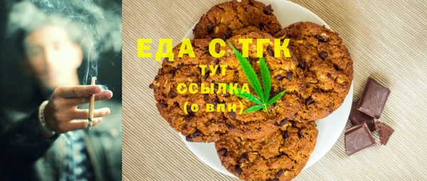 дистиллят марихуана Вязники