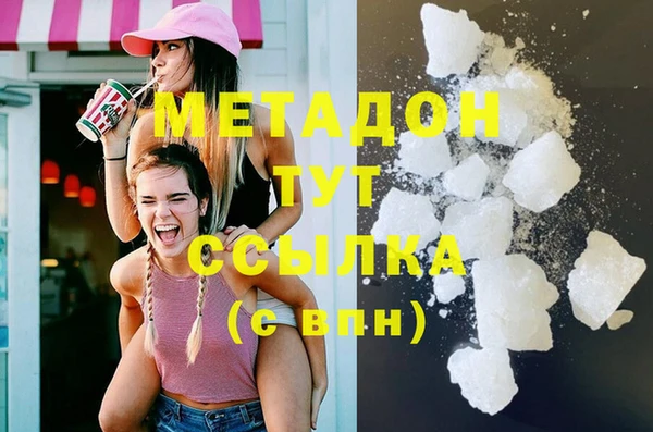 СК Вязьма
