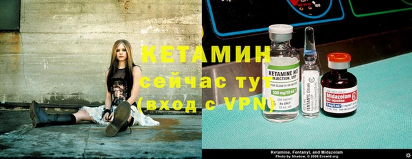 дистиллят марихуана Вязники