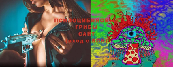 дистиллят марихуана Вязники