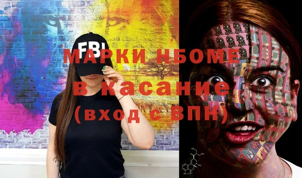дистиллят марихуана Вязники