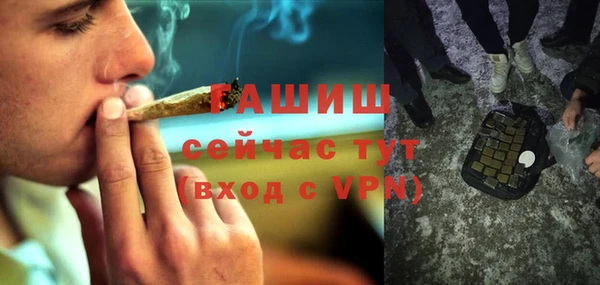 mix Галич