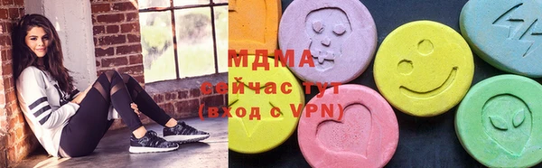СК Вязьма