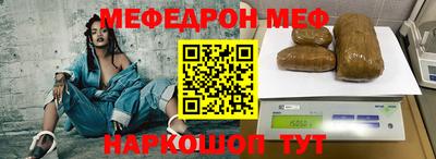 синтетический гашиш Новокубанск