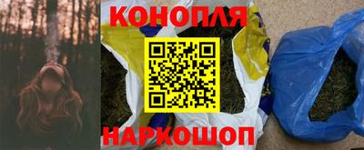 2c-b Новодвинск