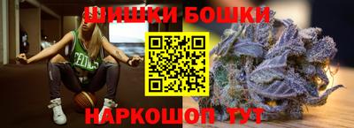 2c-b Новодвинск