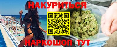 COCAINE Новозыбков