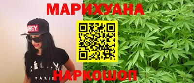 2c-b Новодвинск