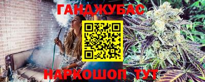 2c-b Новодвинск