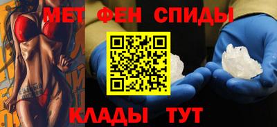 COCAINE Новозыбков