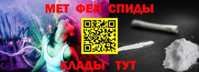 2c-b Новодвинск