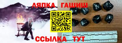 2c-b Новодвинск