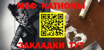 2c-b Новодвинск