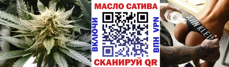 ТГК концентрат  Дальнереченск 